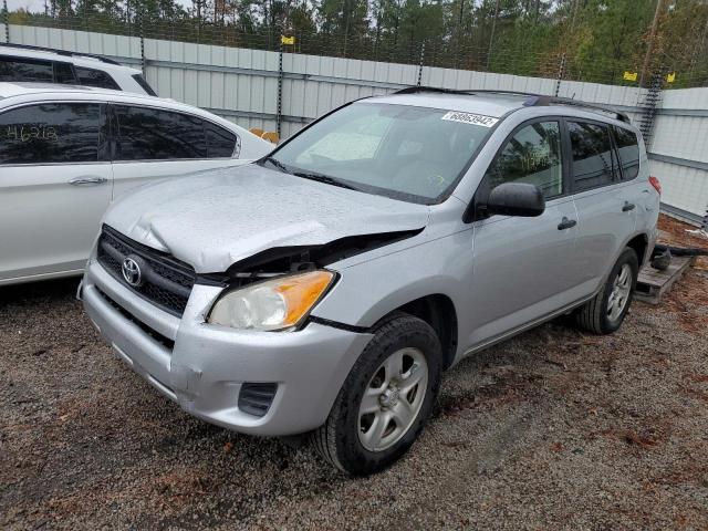 Photo 0 VIN: JTMKF4DVXC5049024 - TOYOTA RAV4 