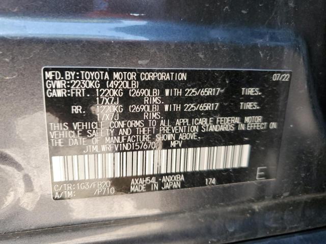 Photo 12 VIN: JTMLWRFV1ND157670 - TOYOTA RAV4 LE 