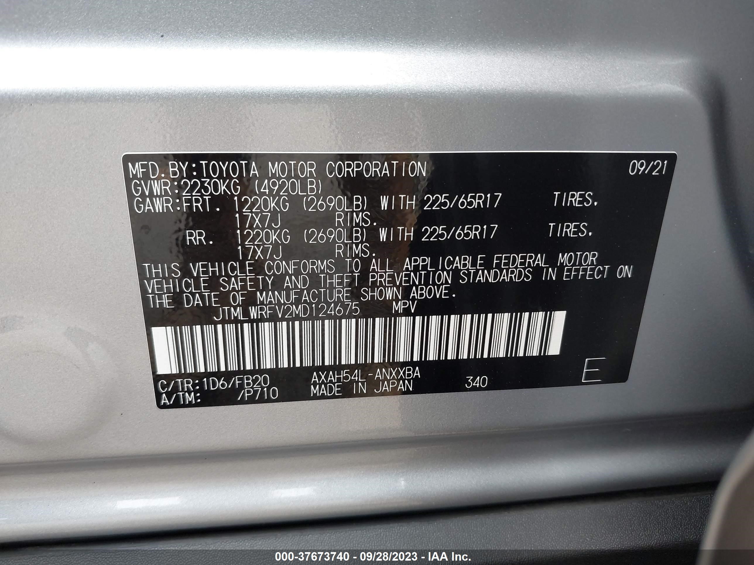 Photo 8 VIN: JTMLWRFV2MD124675 - TOYOTA RAV 4 