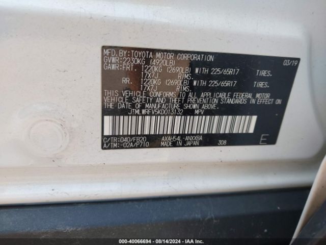 Photo 8 VIN: JTMLWRFV5KD013132 - TOYOTA RAV4 