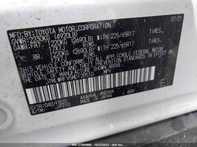 Photo 8 VIN: JTMLWRFV5MD120510 - TOYOTA RAV4 