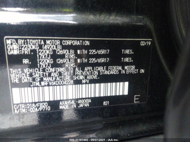 Photo 8 VIN: JTMLWRFV6KD004228 - TOYOTA RAV4 