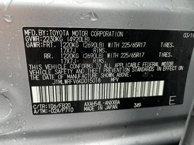 Photo 9 VIN: JTMLWRFV6KD015018 - TOYOTA RAV4 LE 