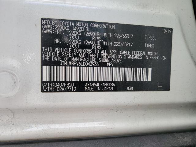 Photo 12 VIN: JTMLWRFV6LD043936 - TOYOTA RAV4 LE 