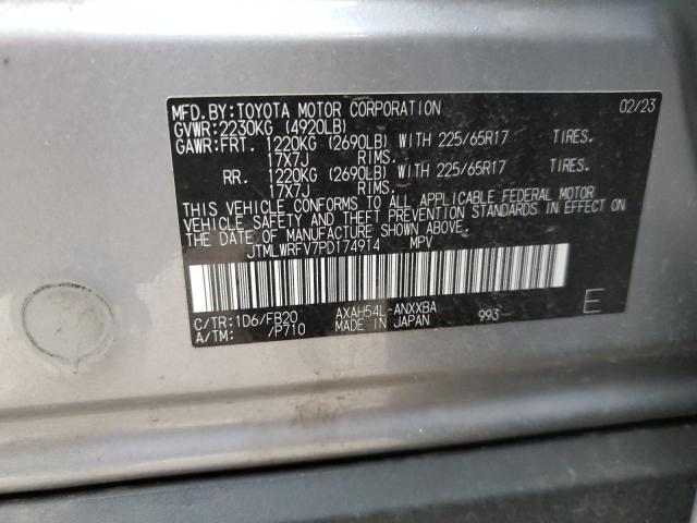 Photo 12 VIN: JTMLWRFV7PD174914 - TOYOTA RAV4 