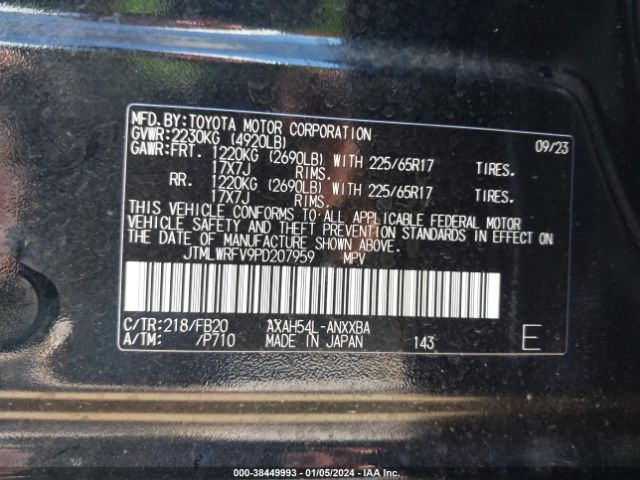 Photo 8 VIN: JTMLWRFV9PD207959 - TOYOTA RAV4 