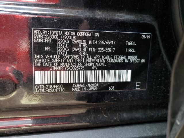 Photo 9 VIN: JTMMWRFV3KD023775 - TOYOTA RAV4 LE 