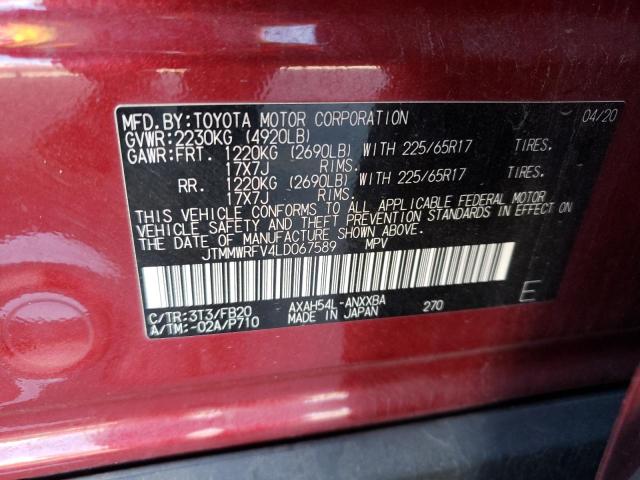 Photo 12 VIN: JTMMWRFV4LD067589 - TOYOTA RAV4 LE 