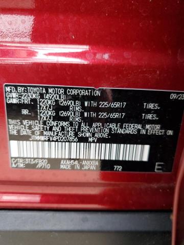 Photo 13 VIN: JTMMWRFV4PD207856 - TOYOTA RAV4 LE 