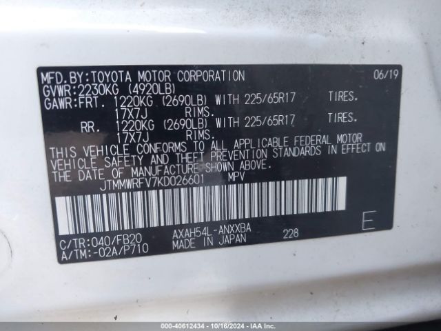 Photo 8 VIN: JTMMWRFV7KD026601 - TOYOTA RAV4 