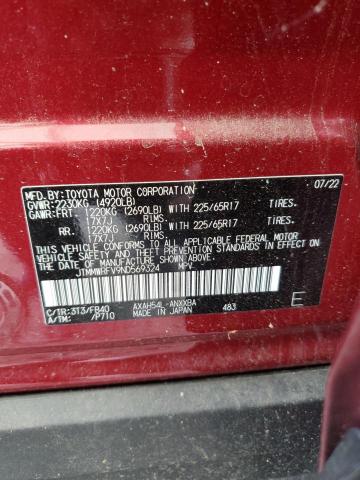 Photo 12 VIN: JTMMWRFV9ND569324 - TOYOTA RAV4 LE 