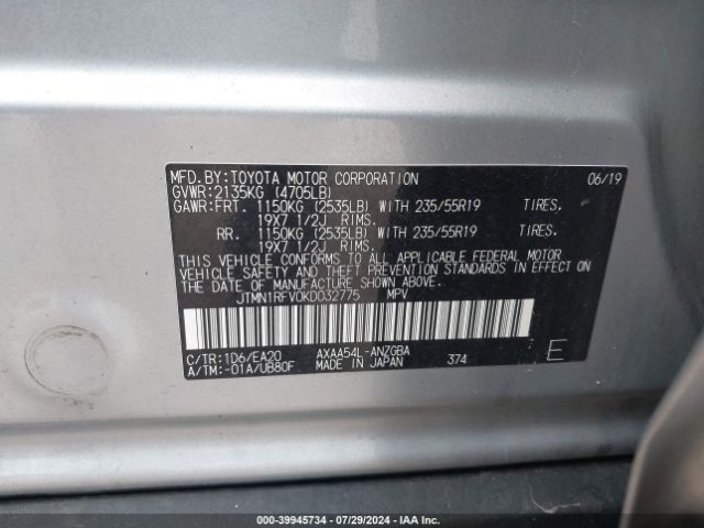 Photo 8 VIN: JTMN1RFV0KD032775 - TOYOTA RAV4 