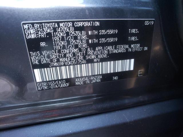 Photo 11 VIN: JTMN1RFV0KD517546 - TOYOTA RAV4 LIMIT 