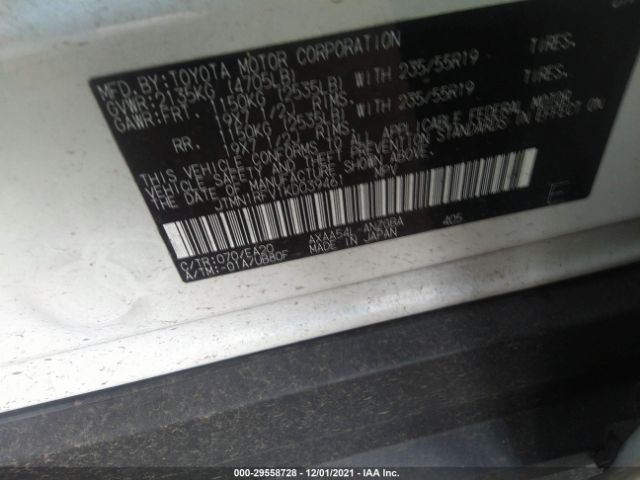 Photo 8 VIN: JTMN1RFV1KD039461 - TOYOTA RAV4 