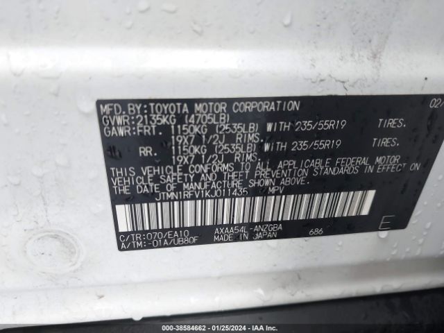 Photo 8 VIN: JTMN1RFV1KJ011435 - TOYOTA RAV4 