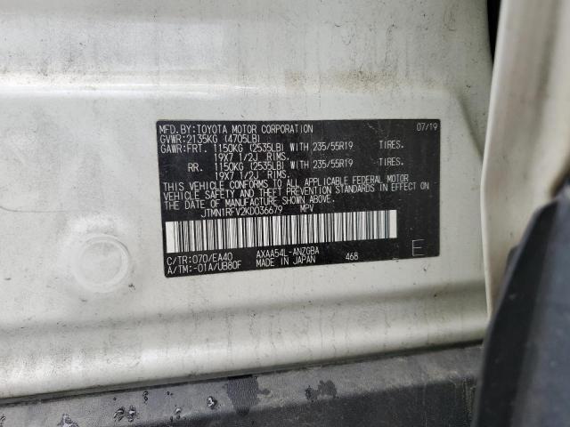 Photo 12 VIN: JTMN1RFV2KD036679 - TOYOTA RAV4 LIMIT 