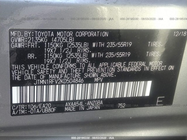 Photo 8 VIN: JTMN1RFV2KD504846 - TOYOTA RAV4 