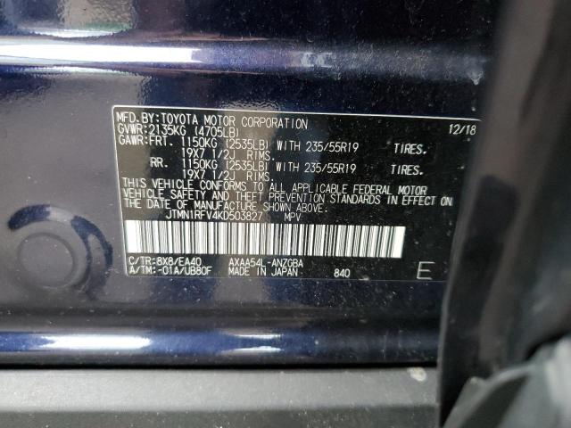 Photo 12 VIN: JTMN1RFV4KD503827 - TOYOTA RAV4 LIMIT 