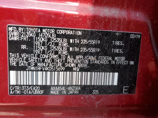 Photo 13 VIN: JTMN1RFV4KD515699 - TOYOTA RAV4 LIMIT 