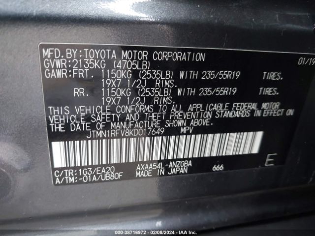 Photo 8 VIN: JTMN1RFV8KD017649 - TOYOTA RAV4 