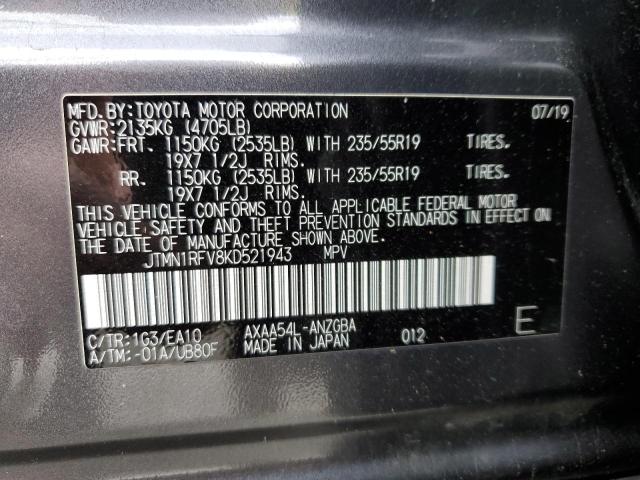 Photo 12 VIN: JTMN1RFV8KD521943 - TOYOTA RAV4 LIMIT 