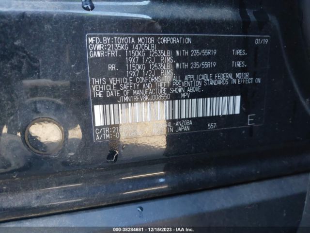 Photo 8 VIN: JTMN1RFV8KJ008550 - TOYOTA RAV4 