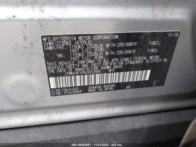 Photo 8 VIN: JTMN1RFV9KD002884 - TOYOTA RAV4 