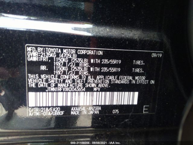 Photo 8 VIN: JTMN1RFVXKD043654 - TOYOTA RAV4 