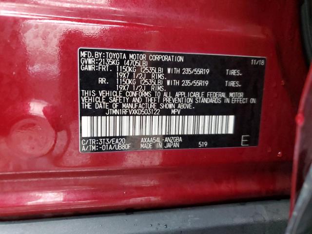 Photo 12 VIN: JTMN1RFVXKD503122 - TOYOTA RAV4 