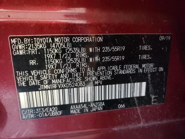 Photo 12 VIN: JTMN1RFVXKD524083 - TOYOTA RAV4 LIMIT 