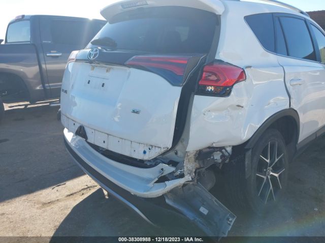 Photo 5 VIN: JTMNFREV0HJ713631 - TOYOTA RAV4 