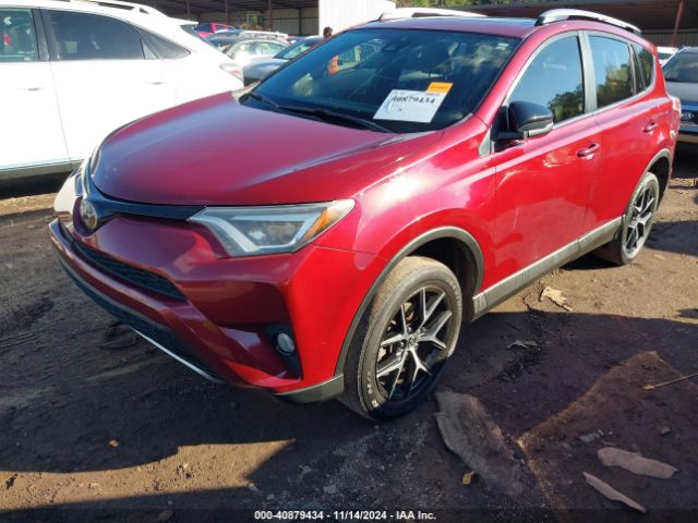 Photo 1 VIN: JTMNFREV3JD120933 - TOYOTA RAV4 