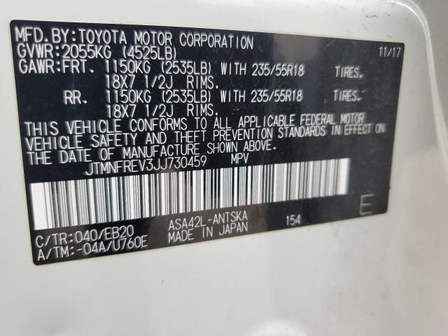 Photo 11 VIN: JTMNFREV3JJ730459 - TOYOTA RAV4 