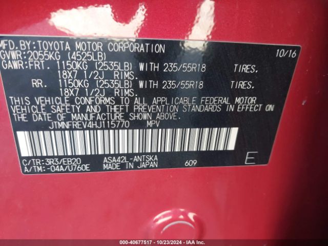 Photo 8 VIN: JTMNFREV4HJ115770 - TOYOTA RAV4 