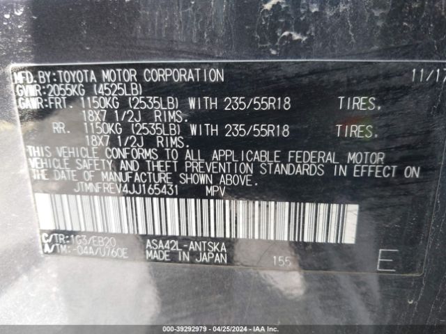 Photo 8 VIN: JTMNFREV4JJ165431 - TOYOTA RAV4 