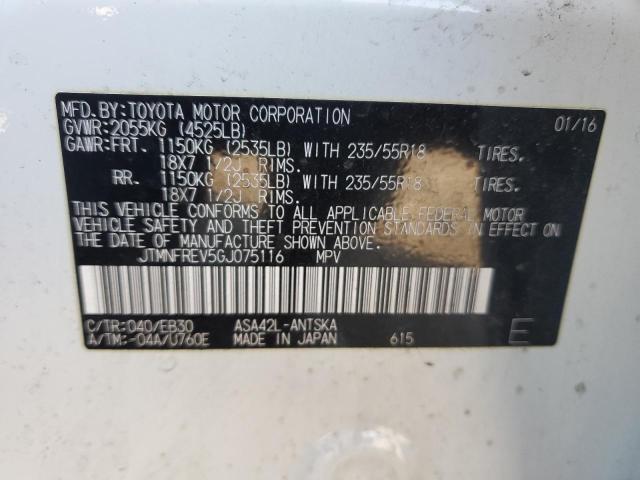 Photo 11 VIN: JTMNFREV5GJ075116 - TOYOTA RAV4 SE 