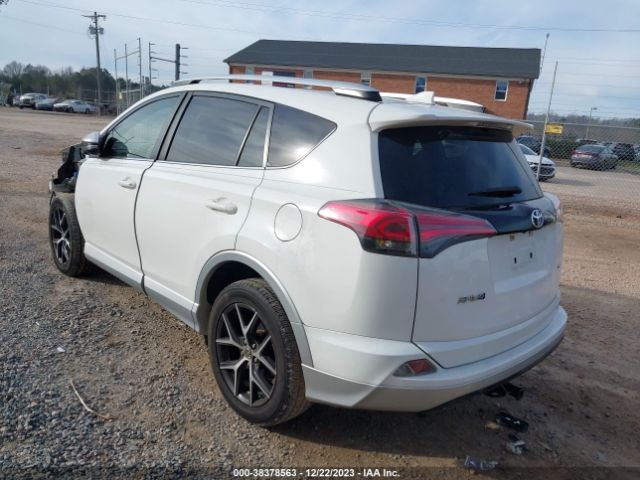 Photo 2 VIN: JTMNFREV5GJ096421 - TOYOTA RAV4 