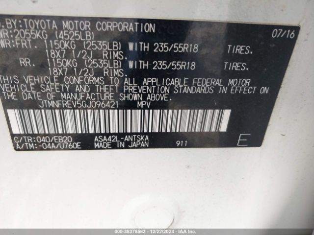 Photo 8 VIN: JTMNFREV5GJ096421 - TOYOTA RAV4 