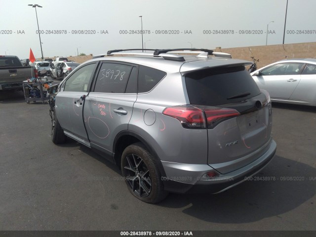 Photo 2 VIN: JTMNFREV6JD128427 - TOYOTA RAV4 