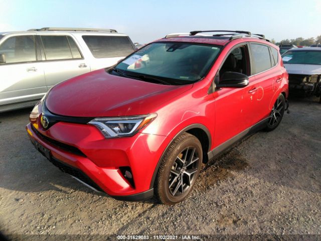 Photo 1 VIN: JTMNFREV7HJ117691 - TOYOTA RAV4 