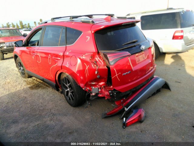 Photo 2 VIN: JTMNFREV7HJ117691 - TOYOTA RAV4 