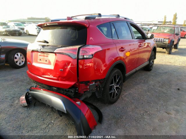 Photo 3 VIN: JTMNFREV7HJ117691 - TOYOTA RAV4 