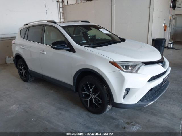 Photo 0 VIN: JTMNFREV9GJ065687 - TOYOTA RAV4 