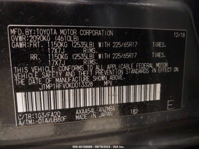 Photo 8 VIN: JTMP1RFV0KD013328 - TOYOTA RAV4 