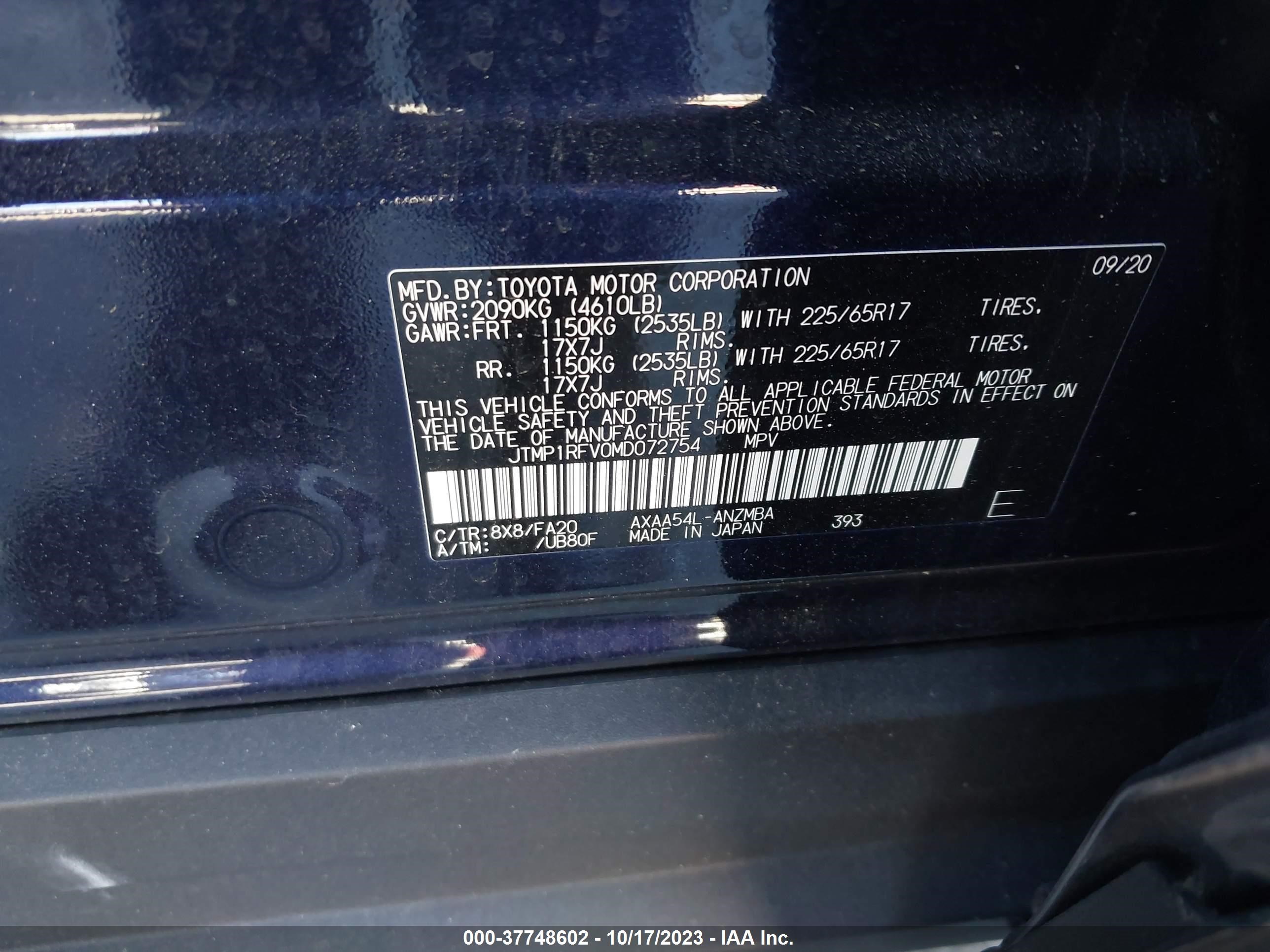 Photo 8 VIN: JTMP1RFV0MD072754 - TOYOTA RAV 4 