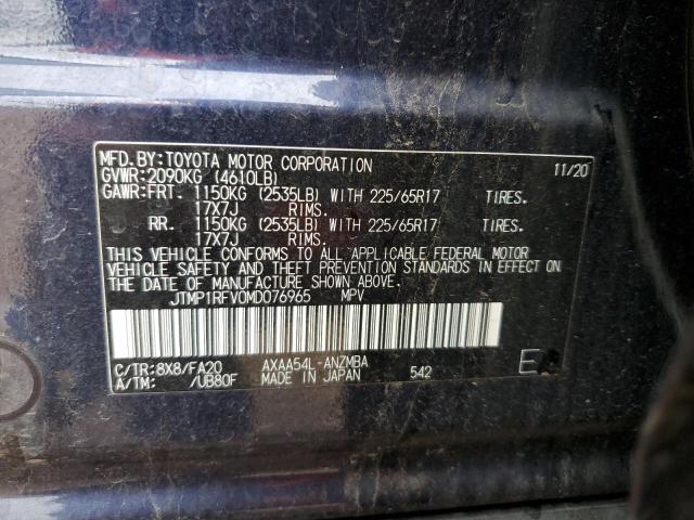 Photo 12 VIN: JTMP1RFV0MD076965 - TOYOTA RAV4 XLE 