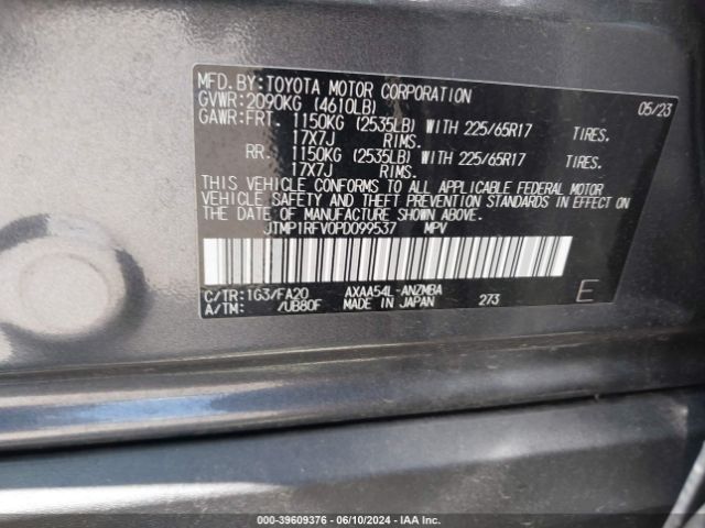 Photo 8 VIN: JTMP1RFV0PD099537 - TOYOTA RAV4 