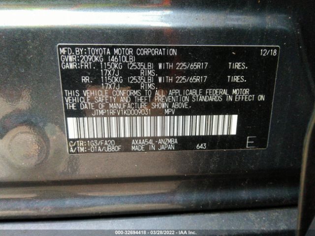 Photo 8 VIN: JTMP1RFV1KD009031 - TOYOTA RAV4 