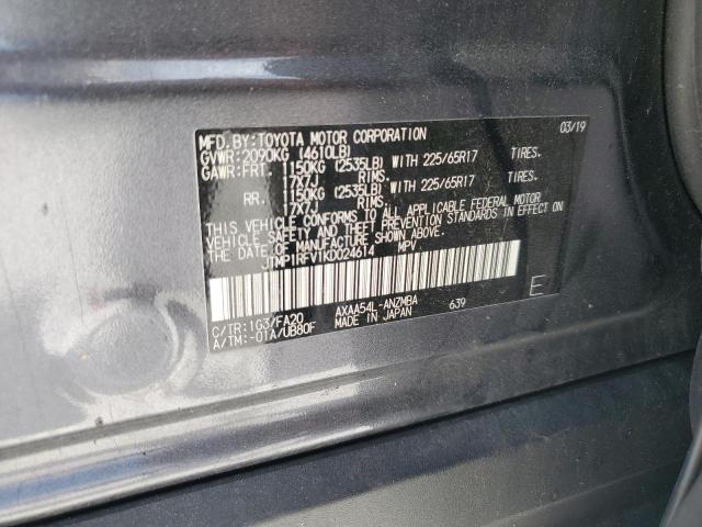 Photo 13 VIN: JTMP1RFV1KD024614 - TOYOTA RAV4 XLE 