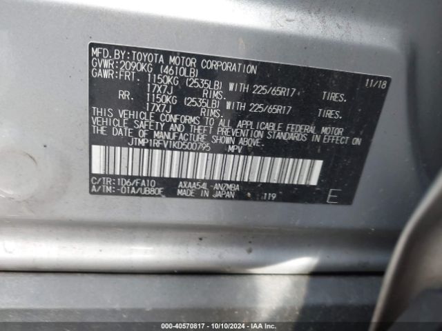 Photo 8 VIN: JTMP1RFV1KD500795 - TOYOTA RAV4 